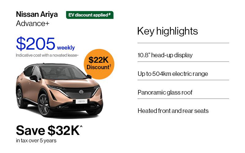 Ariya Advance+